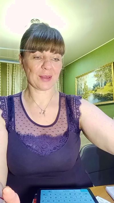 VeronnikaG from Germany