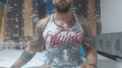 antua_ from Colombia